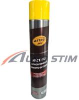 photo_2025-03-12_10-41-39