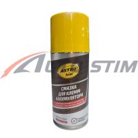 photo_2025-01-10_11-07-42