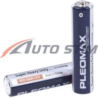 photo_2025-02-11_15-46-42