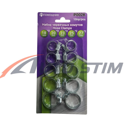 photo_2024-12-02_12-23-57