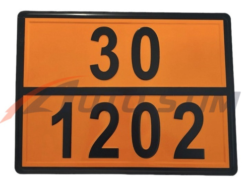 33271