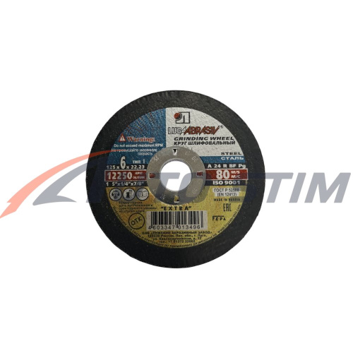 photo_2024-11-21_15-43-18