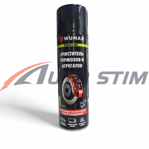 photo_2025-02-19_12-48-49