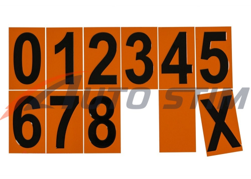 42025 42025