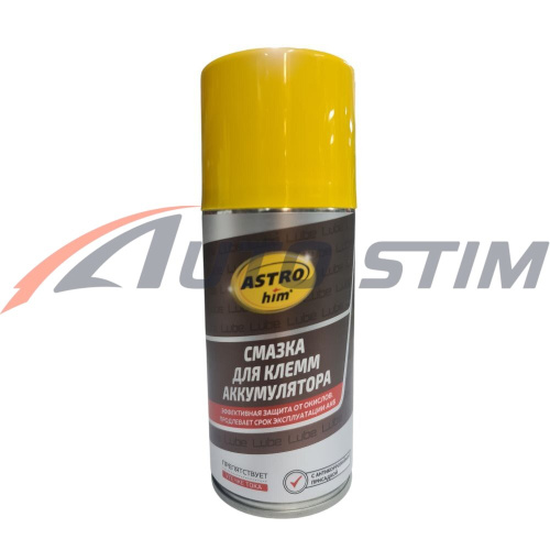 photo_2025-01-10_11-07-42