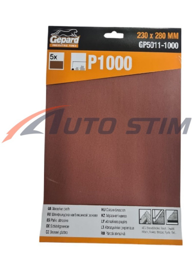 photo_2024-11-20_09-18-28 (1)